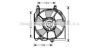 AVA QUALITY COOLING DN7523 Fan, radiator